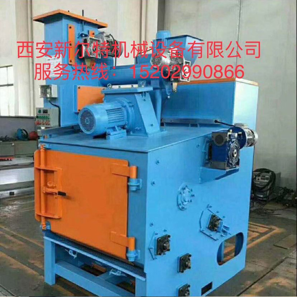 西安抛丸清理机.jpg 西安抛丸清理机.jpg